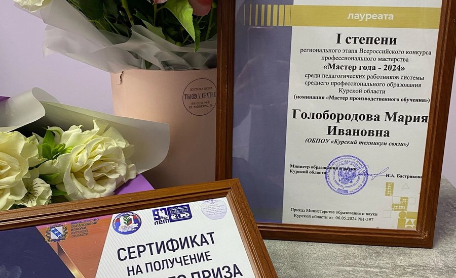 🏆 ФАНТАСТИЧЕСКАЯ ПОБЕДА КТС! 🏆