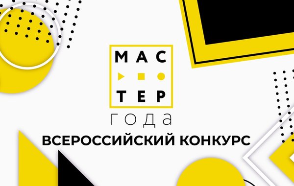 КТС СНОВА В ДЕЛЕ!