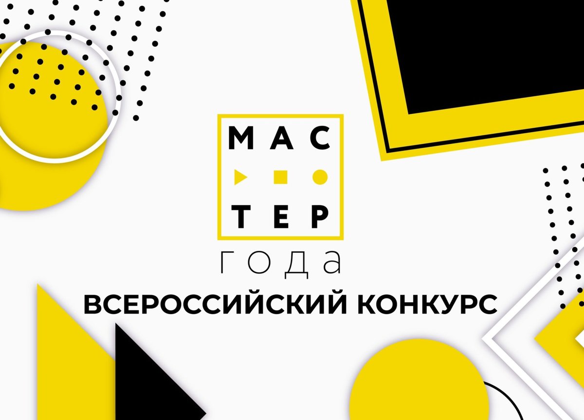 КТС СНОВА В ДЕЛЕ!