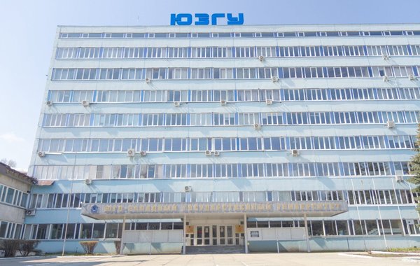 Кафедра космического приборостроения и систем связи Юго-Западного государственного университета приглашает Вас принять участие во II Региональном научно-техническом конкурсе «Электронная техника и связь»