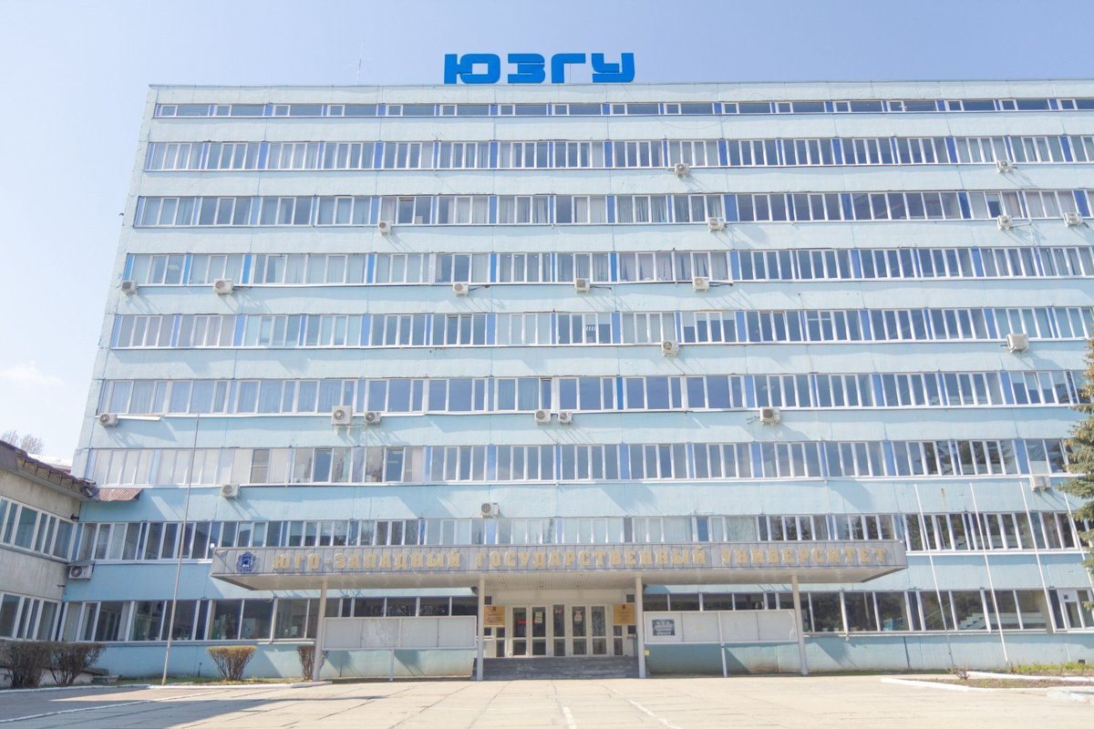 Кафедра космического приборостроения и систем связи Юго-Западного государственного университета приглашает Вас принять участие во II Региональном научно-техническом конкурсе «Электронная техника и связь»