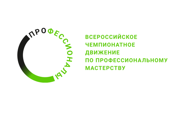 НАЧИНАЕМ ОБРАТНЫЙ ОТСЧЁТ!